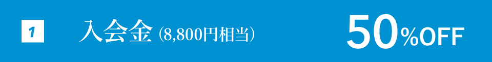 【丸亀市】のおすすめ自習室・図書館！