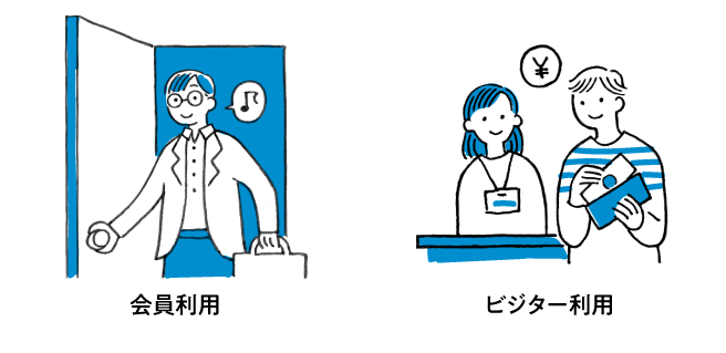 勉強カフェが在宅ワーク時の困りごとを解決！