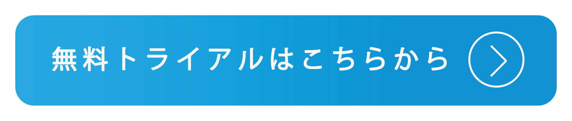 【名古屋市 中川区】のおすすめ自習室・図書館！