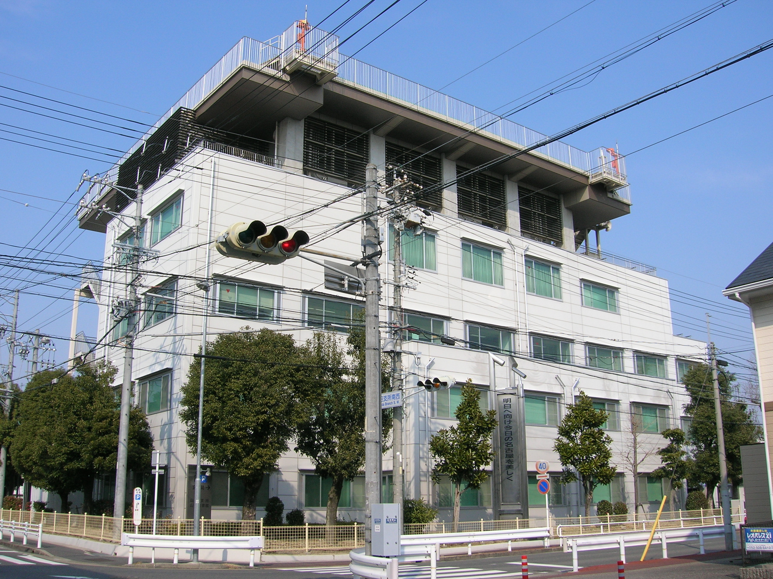 【名古屋市 西区】のおすすめ自習室・図書館！