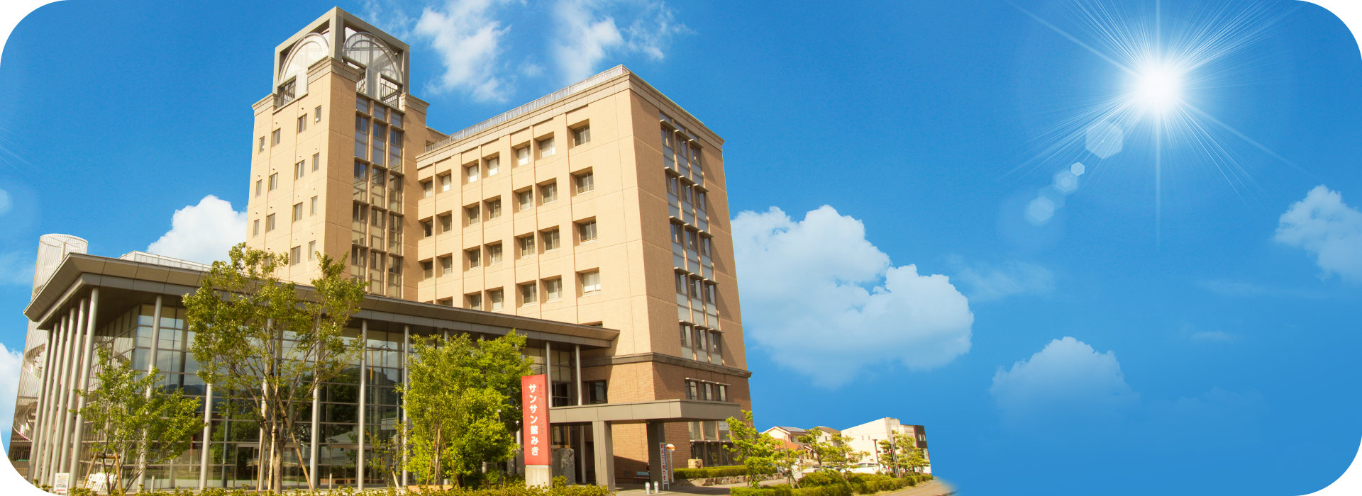 【三木町】のおすすめ自習室・図書館！